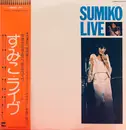LP - Sumiko Yamagata - Sumiko Live - OBI INCLUDED