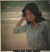 LP - Sumiko Yamagata - Summer Shade - Insert