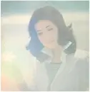LP - Sumiko Yamagata - すみこ・ふぁいる