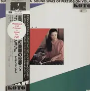 Sumire Yoshihara - Sound Space Of Percussion Vol.4