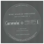 LP - Sumire Yoshihara - Music Space Of Percussion 2 - +OBI