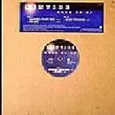 12'' - Sunvibe - Move On Up - Promo