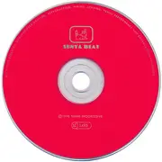 CD - Sunya Beat - Sunya Beat