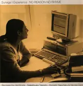 Sunaga T Experience - No Reason No Rhyme (Remixes)