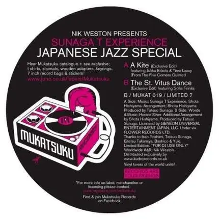 Sunaga T Experience - Japanese Jazz Special