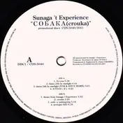 Sunaga T Experience - CoБaka (Crouka)