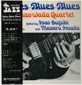 Isao Suzuki - Blues-Blues-Blues