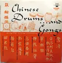 LP - Sung Tso-Liang Orchestra Of Hong Kong - Chinese Drums And Gongs