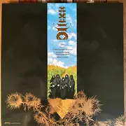 Double LP - Sunn O))) - Altar - Orange vinyl
