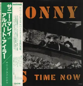 Sunny Murray - Sonny's Time Now