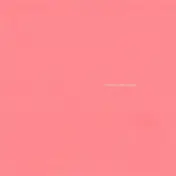 Sunny Day Real Estate - LP2