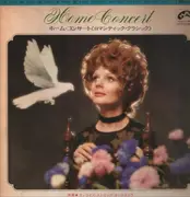 LP - Sunrise String Orchestra - Home Concert