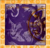 Suns of Arqa - Govinda Go