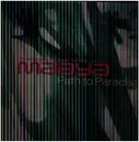 12inch Vinyl Single - Sunstorm Productions Presents Maaya - Path To Paradise