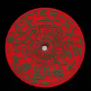 12inch Vinyl Single - Sub-Stance - Concentration