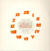 12inch Vinyl Single - Sub Surreal - All The Way