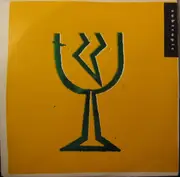 12inch Vinyl Single - Subtropic - Homebrew