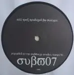 Subvoice - Untitled EP