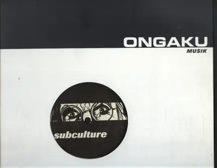 Subculture - Cult Drums
