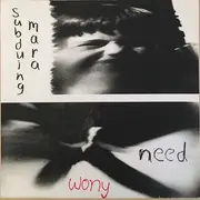 7inch Vinyl Single - Subduing Mara - Need