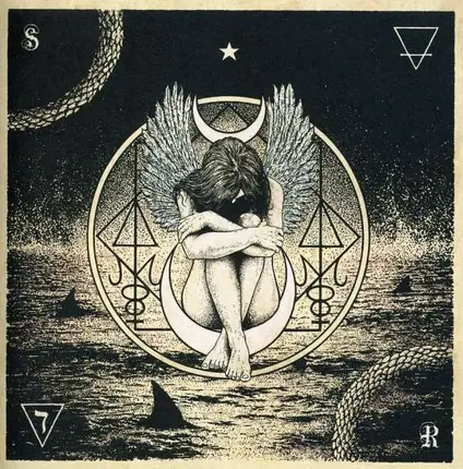 SUBROSA - NO HELP FOR THE MIGHTY ONES