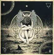 SUBROSA - NO HELP FOR THE MIGHTY ONES