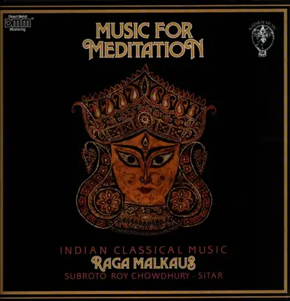 Subroto Roy Chowdhury - Music For Meditation