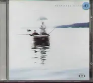 Suchtrupp - Heile Welt