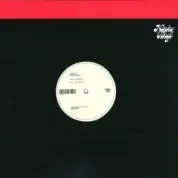 12inch Vinyl Single - Sucker DJ's - Bombay Sapphire