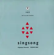 12inch Vinyl Single - Sudden Sway - Singsong