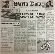 LP - Sudirman Arshad - Lagu Dari Kota - Insert included