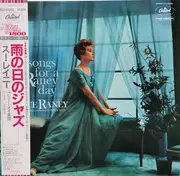 LP - Sue Raney - Songs For A Raney Day - OBI and Insert included.