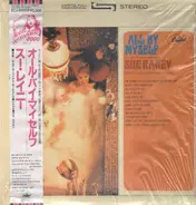 Sue Raney - All by Myself