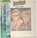 LP - Sugar Babe - Songs - OBI + Insert