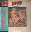 LP - Sugar Babe - Songs - PROMO / Incl OBI + insert