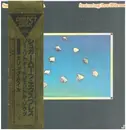 LP - Sugar Loaf Express Featuring Lee Ritenour - Sugar Loaf Express Featuring Lee Ritenour - Gatefold