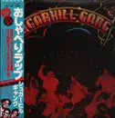 LP - Sugarhill Gang - Sugarhill Gang - OBI + INSERT