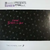 Suiken - 千夜月兎