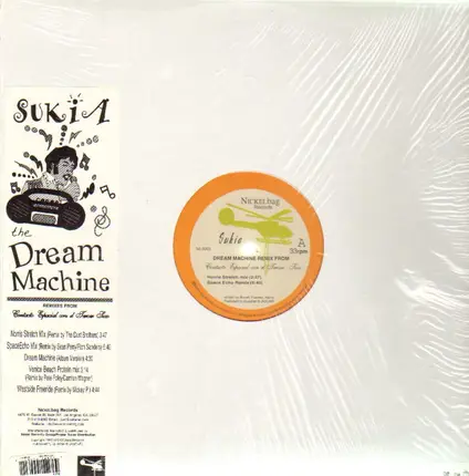 Sukia - The Dream Machine (Remixes From Contacto Espacial Con El Tercer Sexo)