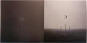 LP - Suldusk - Anthesis - Red Vinyl, LTD ED