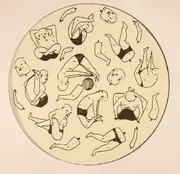 12inch Vinyl Single - Super Fun Bumper Edition - Trends EP - EP