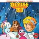 7inch Vinyl Single - Superbanda - Ulysse 31