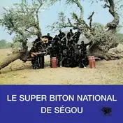 Super Biton De Segou - Anthology