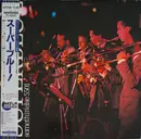 LP - Superblue - Superblue