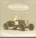 12inch Vinyl Single - Supercar - Tonite