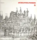 12inch Vinyl Single - Superpitcher / Wassermann - Schaffelfieber 2