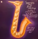 LP - Supersax - Supersax Plays Bird With Strings - Promo