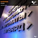 12'' - Supersize - Sensation