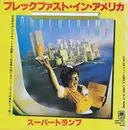 7inch Vinyl Single - Supertramp = Supertramp - ブレックファスト・イン・アメリカ= Breakfast In America