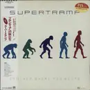 LP - Supertramp - Brother Where You Bound - + OBI + Insert